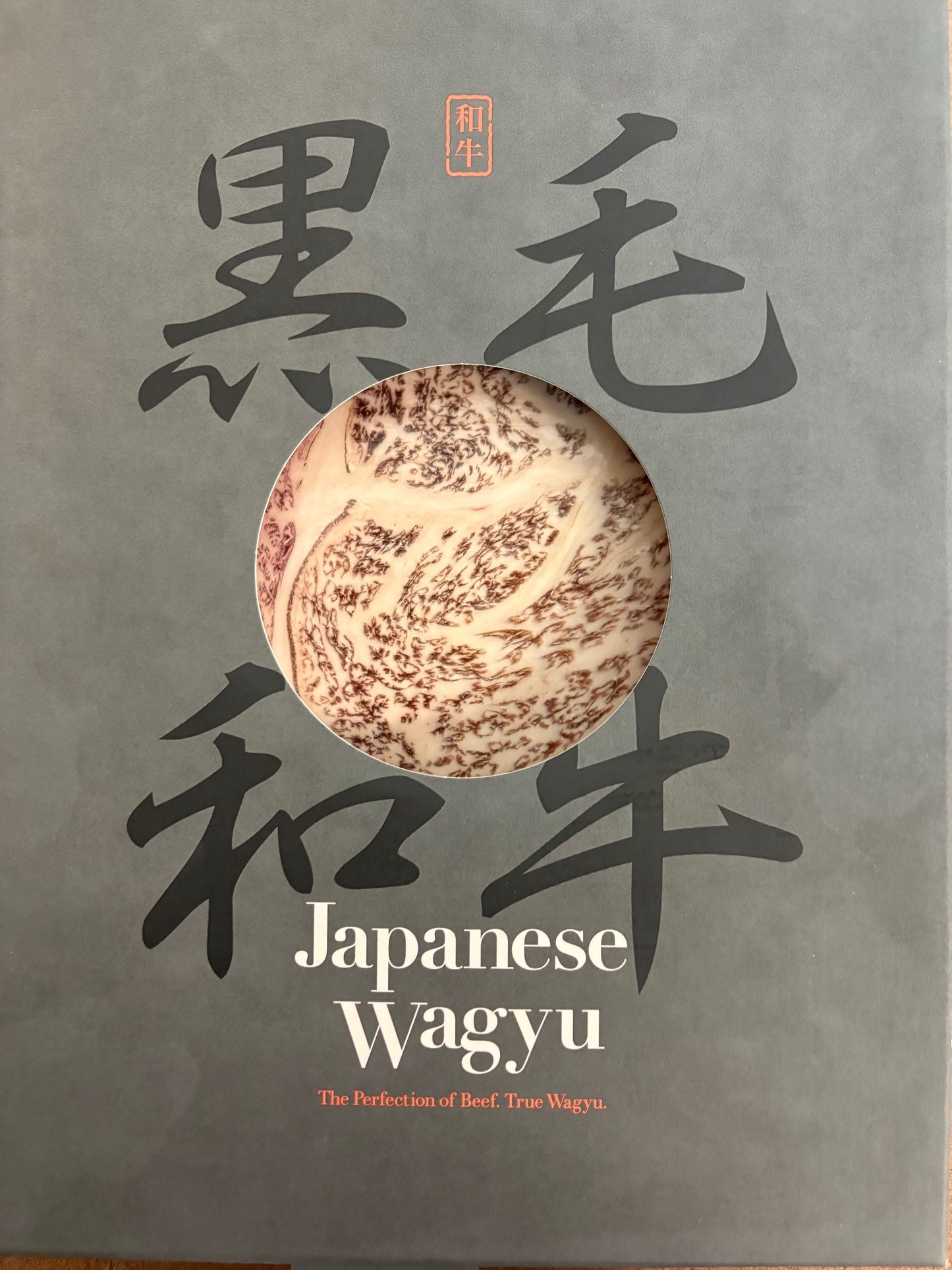 Japanese A5 Wagyu Ribeye