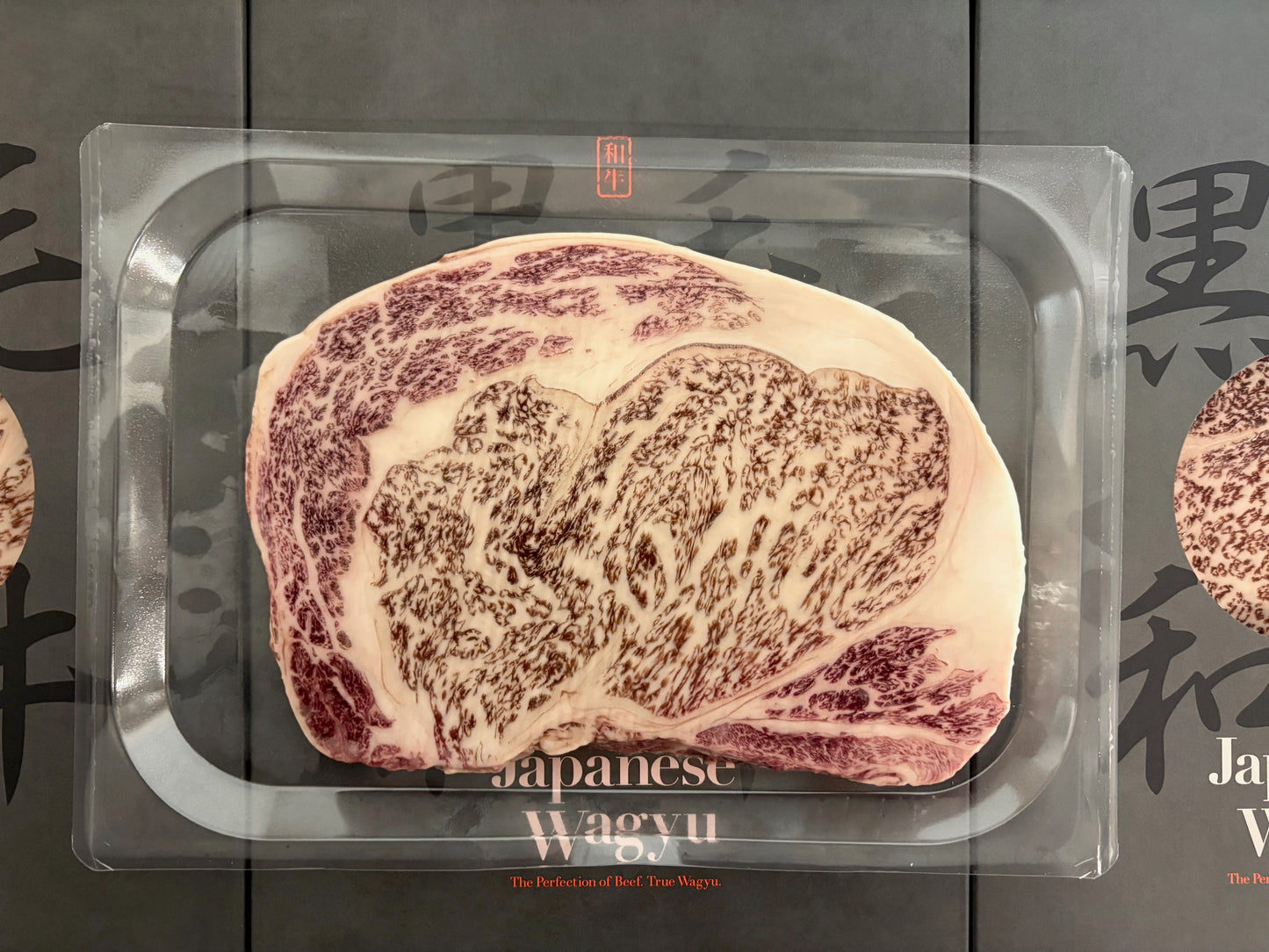 Japanese A5 Wagyu Ribeye